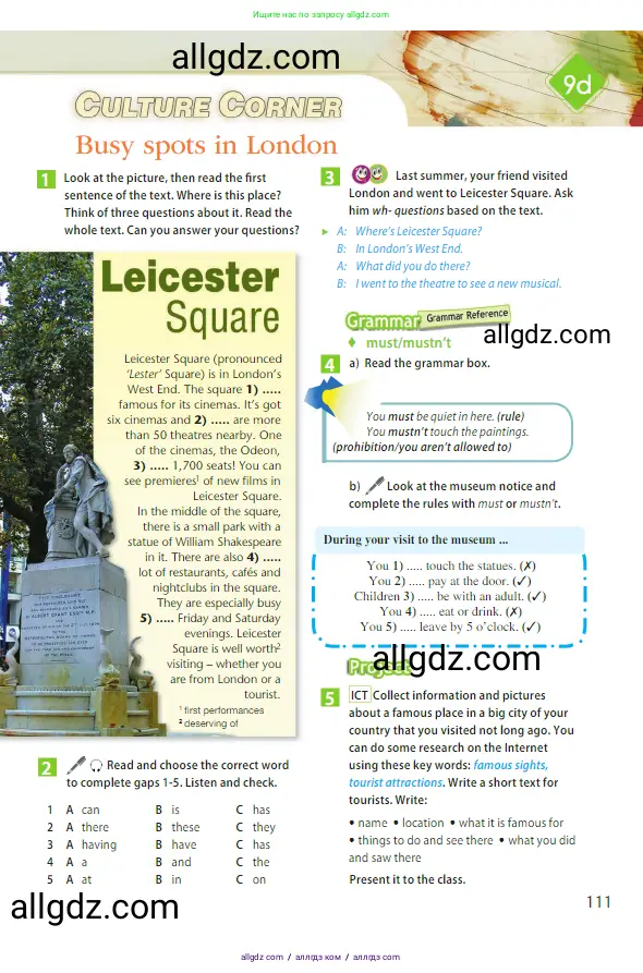 Английский язык (english), 5 класс Учебник (Student's book), авторы: Ваулина Юлия Евгеньевна (Vaulina Julia), Дули Дженни (Dooley Jenny), Подоляко Ольга Евгеньевна (Podolyako Olga), Эванс Вирджиния (Evans Virginia), издательство Просвещение, Москва, 2023, жёлтого цвета, страница 111