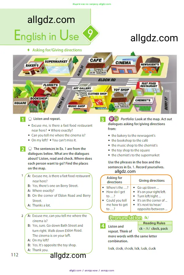 Английский язык (english), 5 класс Учебник (Student's book), авторы: Ваулина Юлия Евгеньевна (Vaulina Julia), Дули Дженни (Dooley Jenny), Подоляко Ольга Евгеньевна (Podolyako Olga), Эванс Вирджиния (Evans Virginia), издательство Просвещение, Москва, 2023, жёлтого цвета, страница 112