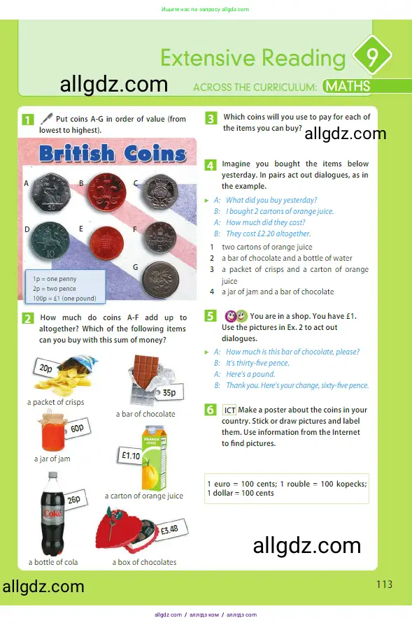 Английский язык (english), 5 класс Учебник (Student's book), авторы: Ваулина Юлия Евгеньевна (Vaulina Julia), Дули Дженни (Dooley Jenny), Подоляко Ольга Евгеньевна (Podolyako Olga), Эванс Вирджиния (Evans Virginia), издательство Просвещение, Москва, 2023, жёлтого цвета, страница 113