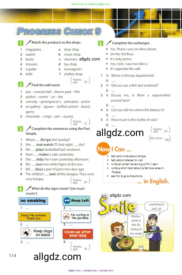 Английский язык (english), 5 класс Учебник (Student's book), авторы: Ваулина Юлия Евгеньевна (Vaulina Julia), Дули Дженни (Dooley Jenny), Подоляко Ольга Евгеньевна (Podolyako Olga), Эванс Вирджиния (Evans Virginia), издательство Просвещение, Москва, 2023, жёлтого цвета, страница 114