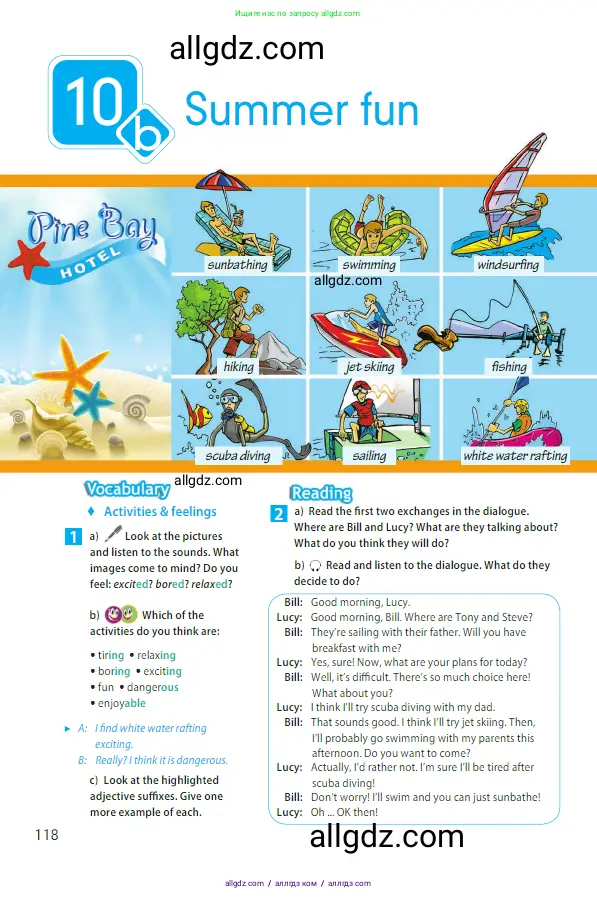 Английский язык (english), 5 класс Учебник (Student's book), авторы: Ваулина Юлия Евгеньевна (Vaulina Julia), Дули Дженни (Dooley Jenny), Подоляко Ольга Евгеньевна (Podolyako Olga), Эванс Вирджиния (Evans Virginia), издательство Просвещение, Москва, 2023, жёлтого цвета, страница 118