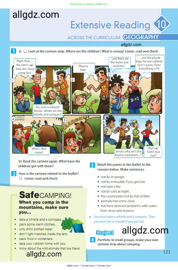 Английский язык (english), 5 класс Учебник (Student's book), авторы: Ваулина Юлия Евгеньевна (Vaulina Julia), Дули Дженни (Dooley Jenny), Подоляко Ольга Евгеньевна (Podolyako Olga), Эванс Вирджиния (Evans Virginia), издательство Просвещение, Москва, 2023, жёлтого цвета, страница 123