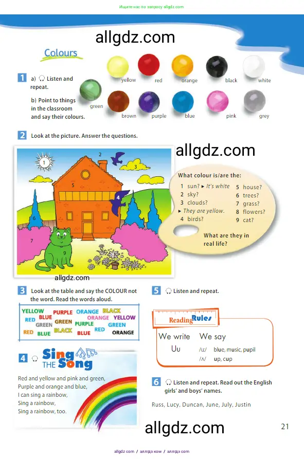 Английский язык (english), 5 класс Учебник (Student's book), авторы: Ваулина Юлия Евгеньевна (Vaulina Julia), Дули Дженни (Dooley Jenny), Подоляко Ольга Евгеньевна (Podolyako Olga), Эванс Вирджиния (Evans Virginia), издательство Просвещение, Москва, 2023, жёлтого цвета, страница 21