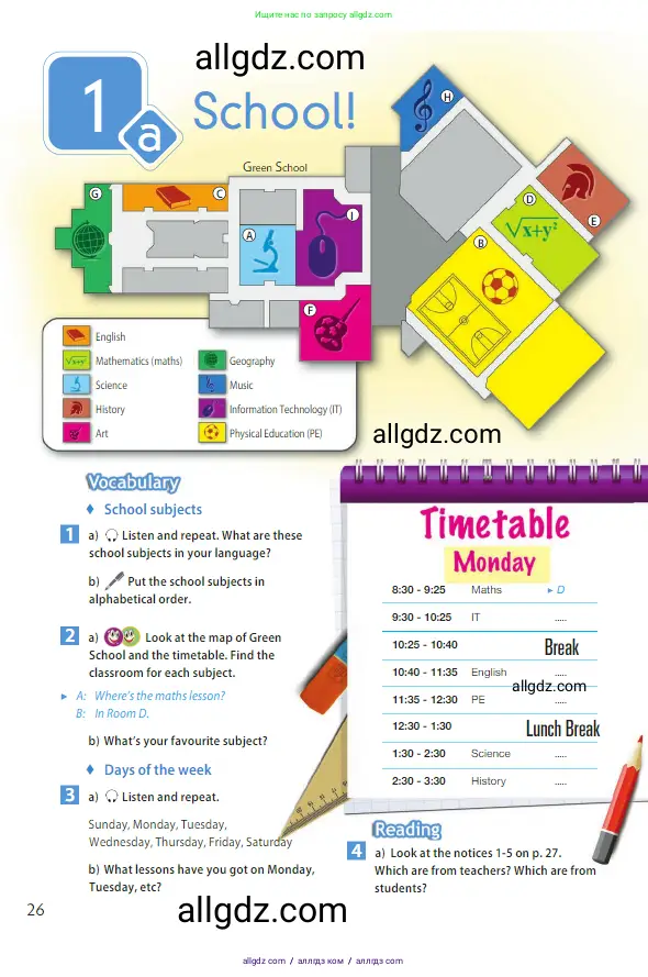 Английский язык (english), 5 класс Учебник (Student's book), авторы: Ваулина Юлия Евгеньевна (Vaulina Julia), Дули Дженни (Dooley Jenny), Подоляко Ольга Евгеньевна (Podolyako Olga), Эванс Вирджиния (Evans Virginia), издательство Просвещение, Москва, 2023, жёлтого цвета, страница 26