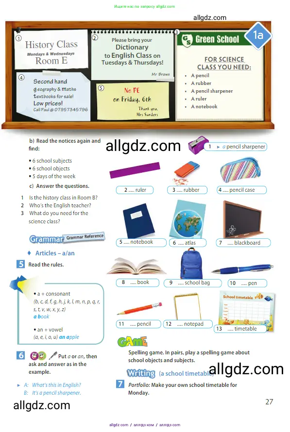 Английский язык (english), 5 класс Учебник (Student's book), авторы: Ваулина Юлия Евгеньевна (Vaulina Julia), Дули Дженни (Dooley Jenny), Подоляко Ольга Евгеньевна (Podolyako Olga), Эванс Вирджиния (Evans Virginia), издательство Просвещение, Москва, 2023, жёлтого цвета, страница 27