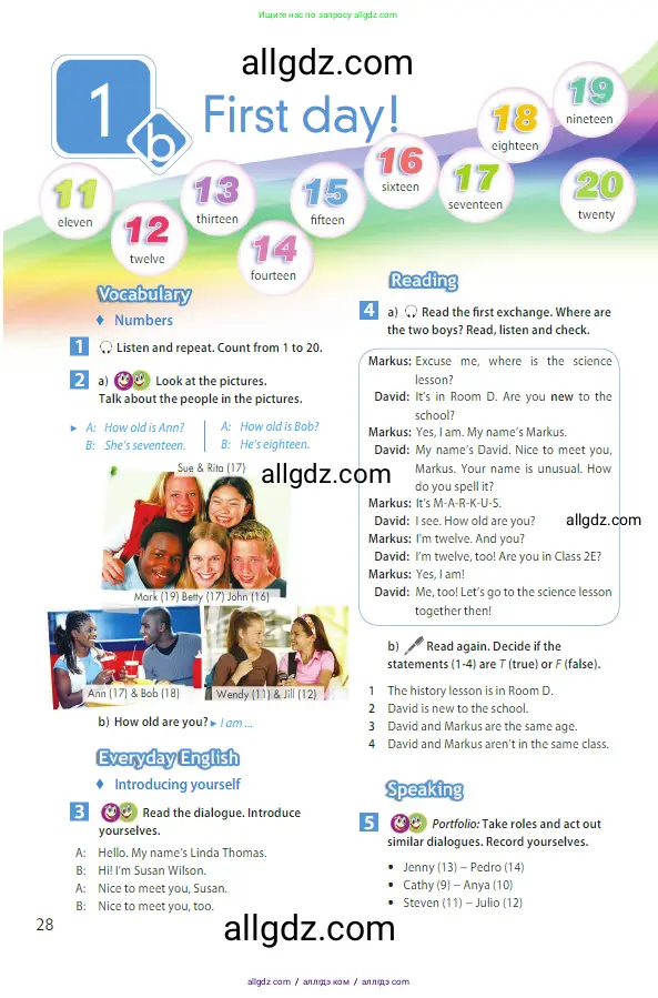 Английский язык (english), 5 класс Учебник (Student's book), авторы: Ваулина Юлия Евгеньевна (Vaulina Julia), Дули Дженни (Dooley Jenny), Подоляко Ольга Евгеньевна (Podolyako Olga), Эванс Вирджиния (Evans Virginia), издательство Просвещение, Москва, 2023, жёлтого цвета, страница 28