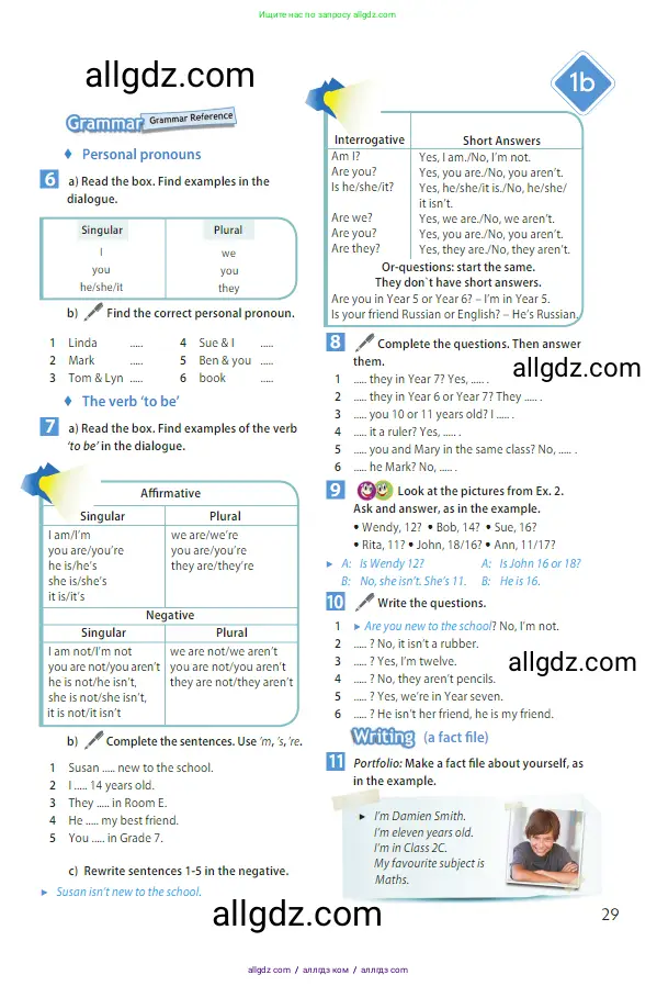 Английский язык (english), 5 класс Учебник (Student's book), авторы: Ваулина Юлия Евгеньевна (Vaulina Julia), Дули Дженни (Dooley Jenny), Подоляко Ольга Евгеньевна (Podolyako Olga), Эванс Вирджиния (Evans Virginia), издательство Просвещение, Москва, 2023, жёлтого цвета, страница 29