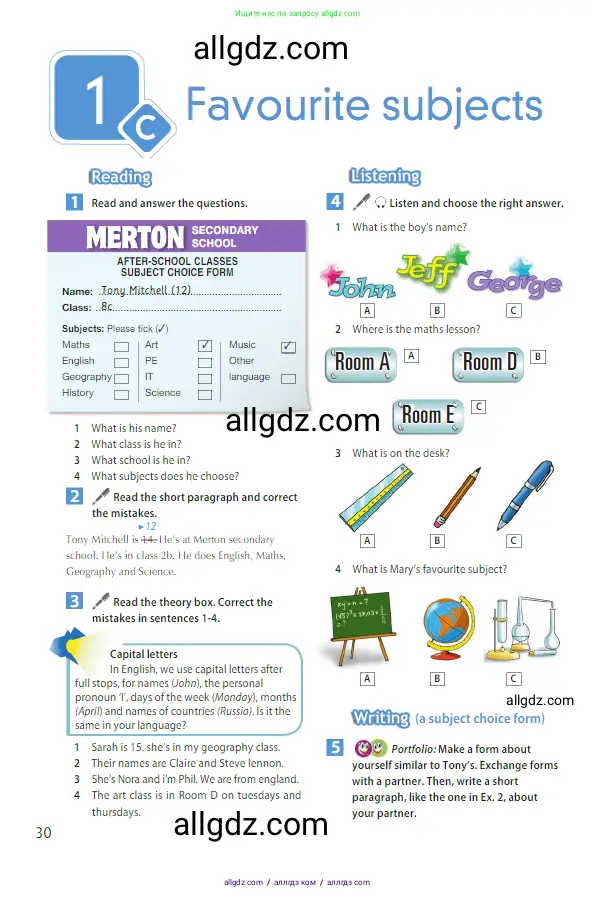 Английский язык (english), 5 класс Учебник (Student's book), авторы: Ваулина Юлия Евгеньевна (Vaulina Julia), Дули Дженни (Dooley Jenny), Подоляко Ольга Евгеньевна (Podolyako Olga), Эванс Вирджиния (Evans Virginia), издательство Просвещение, Москва, 2023, жёлтого цвета, страница 30