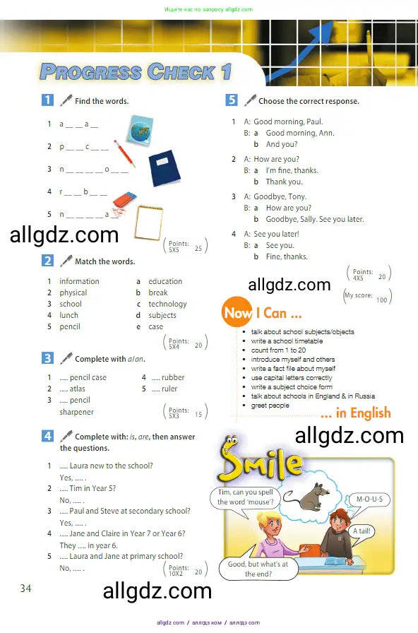 Английский язык (english), 5 класс Учебник (Student's book), авторы: Ваулина Юлия Евгеньевна (Vaulina Julia), Дули Дженни (Dooley Jenny), Подоляко Ольга Евгеньевна (Podolyako Olga), Эванс Вирджиния (Evans Virginia), издательство Просвещение, Москва, 2023, жёлтого цвета, страница 34