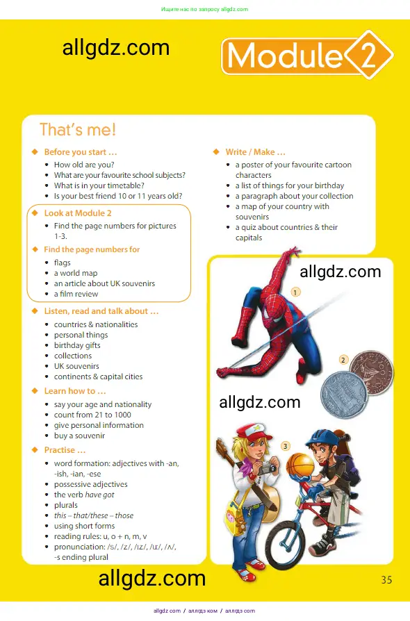 Английский язык (english), 5 класс Учебник (Student's book), авторы: Ваулина Юлия Евгеньевна (Vaulina Julia), Дули Дженни (Dooley Jenny), Подоляко Ольга Евгеньевна (Podolyako Olga), Эванс Вирджиния (Evans Virginia), издательство Просвещение, Москва, 2023, жёлтого цвета, страница 35
