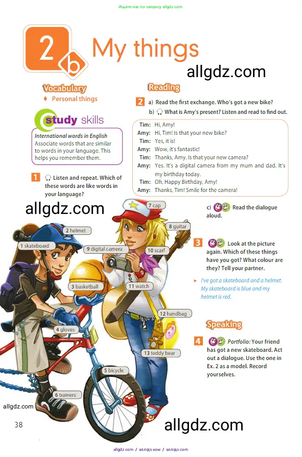 Английский язык (english), 5 класс Учебник (Student's book), авторы: Ваулина Юлия Евгеньевна (Vaulina Julia), Дули Дженни (Dooley Jenny), Подоляко Ольга Евгеньевна (Podolyako Olga), Эванс Вирджиния (Evans Virginia), издательство Просвещение, Москва, 2023, жёлтого цвета, страница 38