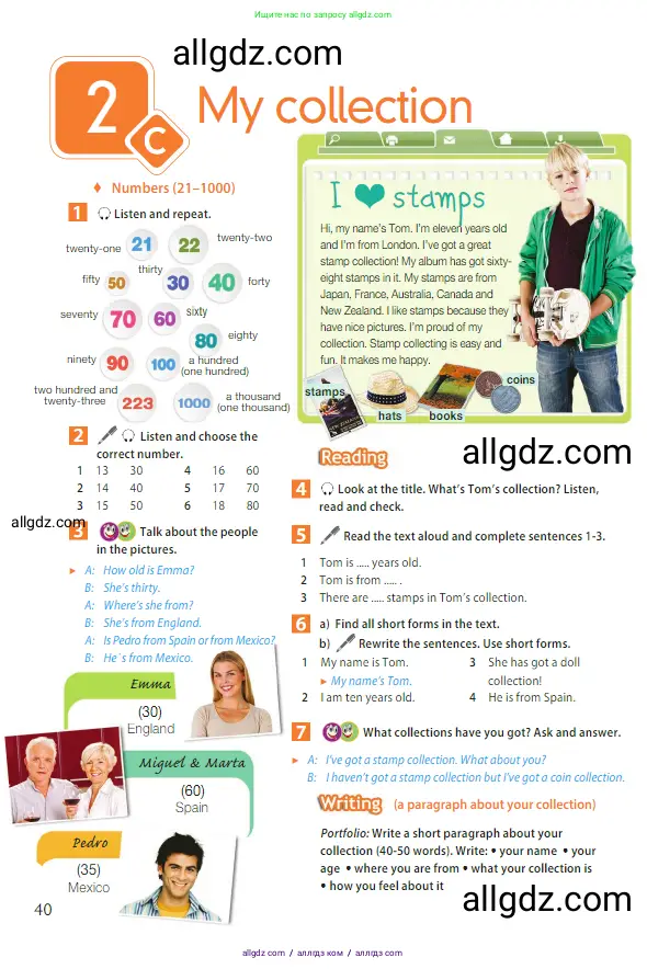 Английский язык (english), 5 класс Учебник (Student's book), авторы: Ваулина Юлия Евгеньевна (Vaulina Julia), Дули Дженни (Dooley Jenny), Подоляко Ольга Евгеньевна (Podolyako Olga), Эванс Вирджиния (Evans Virginia), издательство Просвещение, Москва, 2023, жёлтого цвета, страница 40