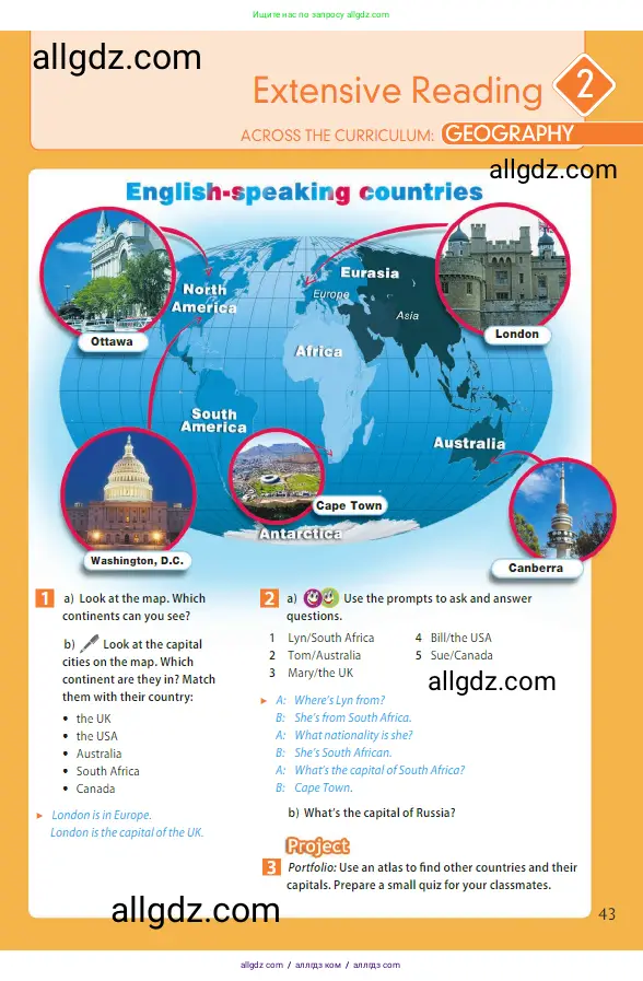 Английский язык (english), 5 класс Учебник (Student's book), авторы: Ваулина Юлия Евгеньевна (Vaulina Julia), Дули Дженни (Dooley Jenny), Подоляко Ольга Евгеньевна (Podolyako Olga), Эванс Вирджиния (Evans Virginia), издательство Просвещение, Москва, 2023, жёлтого цвета, страница 43