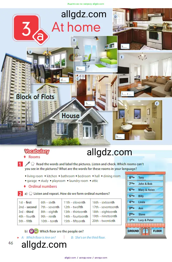 Английский язык (english), 5 класс Учебник (Student's book), авторы: Ваулина Юлия Евгеньевна (Vaulina Julia), Дули Дженни (Dooley Jenny), Подоляко Ольга Евгеньевна (Podolyako Olga), Эванс Вирджиния (Evans Virginia), издательство Просвещение, Москва, 2023, жёлтого цвета, страница 46