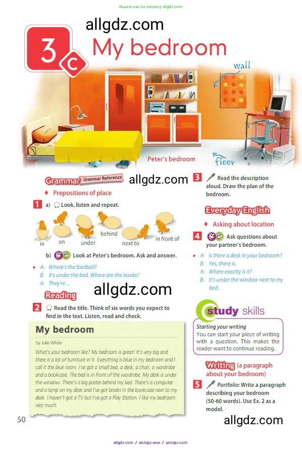 Английский язык (english), 5 класс Учебник (Student's book), авторы: Ваулина Юлия Евгеньевна (Vaulina Julia), Дули Дженни (Dooley Jenny), Подоляко Ольга Евгеньевна (Podolyako Olga), Эванс Вирджиния (Evans Virginia), издательство Просвещение, Москва, 2023, жёлтого цвета, страница 50