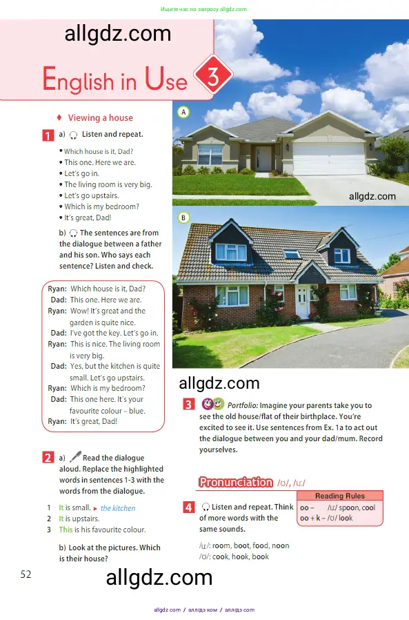 Английский язык (english), 5 класс Учебник (Student's book), авторы: Ваулина Юлия Евгеньевна (Vaulina Julia), Дули Дженни (Dooley Jenny), Подоляко Ольга Евгеньевна (Podolyako Olga), Эванс Вирджиния (Evans Virginia), издательство Просвещение, Москва, 2023, жёлтого цвета, страница 52