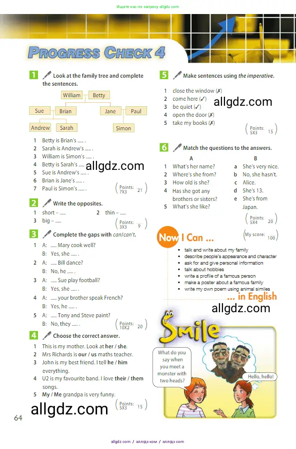 Английский язык (english), 5 класс Учебник (Student's book), авторы: Ваулина Юлия Евгеньевна (Vaulina Julia), Дули Дженни (Dooley Jenny), Подоляко Ольга Евгеньевна (Podolyako Olga), Эванс Вирджиния (Evans Virginia), издательство Просвещение, Москва, 2023, жёлтого цвета, страница 64