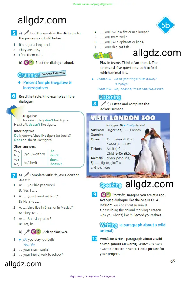 Английский язык (english), 5 класс Учебник (Student's book), авторы: Ваулина Юлия Евгеньевна (Vaulina Julia), Дули Дженни (Dooley Jenny), Подоляко Ольга Евгеньевна (Podolyako Olga), Эванс Вирджиния (Evans Virginia), издательство Просвещение, Москва, 2023, жёлтого цвета, страница 69