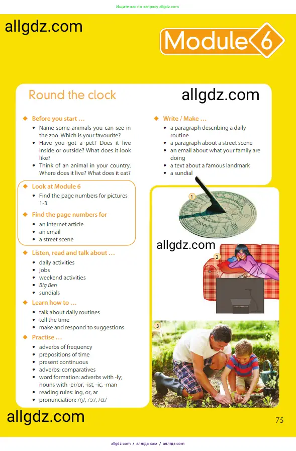 Английский язык (english), 5 класс Учебник (Student's book), авторы: Ваулина Юлия Евгеньевна (Vaulina Julia), Дули Дженни (Dooley Jenny), Подоляко Ольга Евгеньевна (Podolyako Olga), Эванс Вирджиния (Evans Virginia), издательство Просвещение, Москва, 2023, жёлтого цвета, страница 75