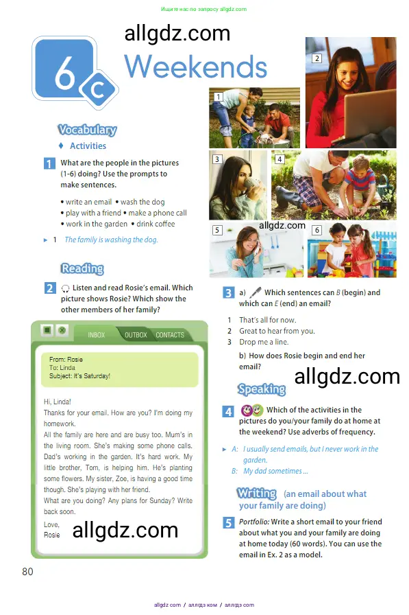 Английский язык (english), 5 класс Учебник (Student's book), авторы: Ваулина Юлия Евгеньевна (Vaulina Julia), Дули Дженни (Dooley Jenny), Подоляко Ольга Евгеньевна (Podolyako Olga), Эванс Вирджиния (Evans Virginia), издательство Просвещение, Москва, 2023, жёлтого цвета, страница 80