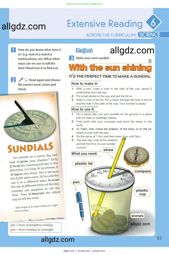 Английский язык (english), 5 класс Учебник (Student's book), авторы: Ваулина Юлия Евгеньевна (Vaulina Julia), Дули Дженни (Dooley Jenny), Подоляко Ольга Евгеньевна (Podolyako Olga), Эванс Вирджиния (Evans Virginia), издательство Просвещение, Москва, 2023, жёлтого цвета, страница 83