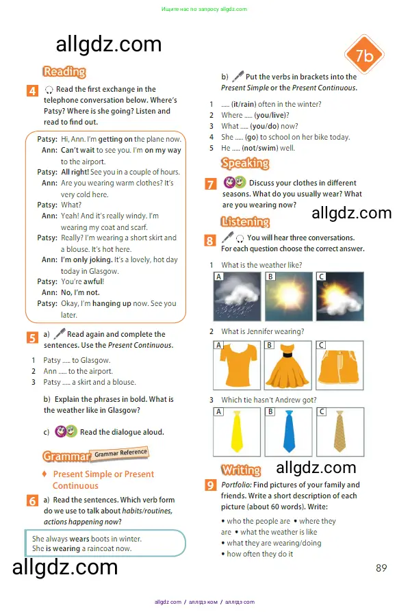 Английский язык (english), 5 класс Учебник (Student's book), авторы: Ваулина Юлия Евгеньевна (Vaulina Julia), Дули Дженни (Dooley Jenny), Подоляко Ольга Евгеньевна (Podolyako Olga), Эванс Вирджиния (Evans Virginia), издательство Просвещение, Москва, 2023, жёлтого цвета, страница 89