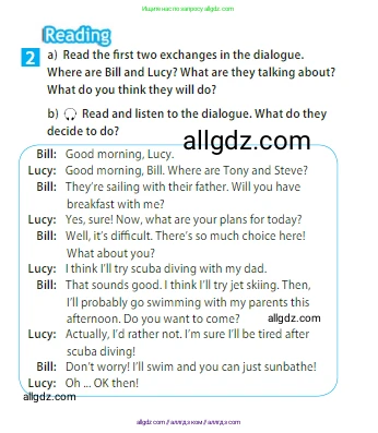 Английский язык (english), 5 класс Учебник (Student's book), авторы: Ваулина Юлия Евгеньевна (Vaulina Julia), Дули Дженни (Dooley Jenny), Подоляко Ольга Евгеньевна (Podolyako Olga), Эванс Вирджиния (Evans Virginia), издательство Просвещение, Москва, 2023, жёлтого цвета, страница 118, номер 2, Условие 2023-2027