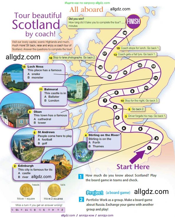 Английский язык (english), 5 класс Учебник (Student's book), авторы: Ваулина Юлия Евгеньевна (Vaulina Julia), Дули Дженни (Dooley Jenny), Подоляко Ольга Евгеньевна (Podolyako Olga), Эванс Вирджиния (Evans Virginia), издательство Просвещение, Москва, 2023, жёлтого цвета, страница 121, номер 1, Условие 2023-2027