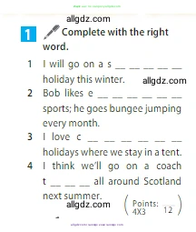 Английский язык (english), 5 класс Учебник (Student's book), авторы: Ваулина Юлия Евгеньевна (Vaulina Julia), Дули Дженни (Dooley Jenny), Подоляко Ольга Евгеньевна (Podolyako Olga), Эванс Вирджиния (Evans Virginia), издательство Просвещение, Москва, 2023, жёлтого цвета, страница 124, номер 1, Условие 2023-2027