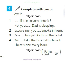 Английский язык (english), 5 класс Учебник (Student's book), авторы: Ваулина Юлия Евгеньевна (Vaulina Julia), Дули Дженни (Dooley Jenny), Подоляко Ольга Евгеньевна (Podolyako Olga), Эванс Вирджиния (Evans Virginia), издательство Просвещение, Москва, 2023, жёлтого цвета, страница 124, номер 4, Условие 2023-2027