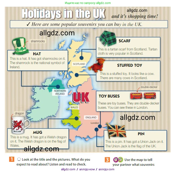 Английский язык (english), 5 класс Учебник (Student's book), авторы: Ваулина Юлия Евгеньевна (Vaulina Julia), Дули Дженни (Dooley Jenny), Подоляко Ольга Евгеньевна (Podolyako Olga), Эванс Вирджиния (Evans Virginia), издательство Просвещение, Москва, 2023, жёлтого цвета, страница 41, номер 1, Условие 2023-2027