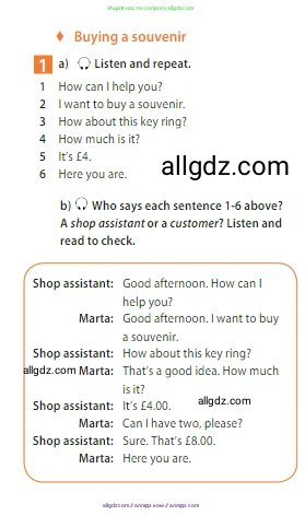 Английский язык (english), 5 класс Учебник (Student's book), авторы: Ваулина Юлия Евгеньевна (Vaulina Julia), Дули Дженни (Dooley Jenny), Подоляко Ольга Евгеньевна (Podolyako Olga), Эванс Вирджиния (Evans Virginia), издательство Просвещение, Москва, 2023, жёлтого цвета, страница 42, номер 1, Условие 2023-2027