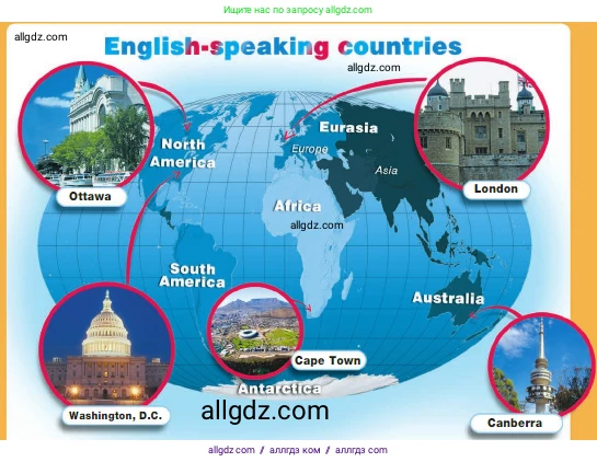 Английский язык (english), 5 класс Учебник (Student's book), авторы: Ваулина Юлия Евгеньевна (Vaulina Julia), Дули Дженни (Dooley Jenny), Подоляко Ольга Евгеньевна (Podolyako Olga), Эванс Вирджиния (Evans Virginia), издательство Просвещение, Москва, 2023, жёлтого цвета, страница 43, номер 1, Условие 2023-2027