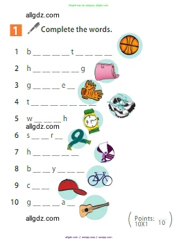 Английский язык (english), 5 класс Учебник (Student's book), авторы: Ваулина Юлия Евгеньевна (Vaulina Julia), Дули Дженни (Dooley Jenny), Подоляко Ольга Евгеньевна (Podolyako Olga), Эванс Вирджиния (Evans Virginia), издательство Просвещение, Москва, 2023, жёлтого цвета, страница 44, номер 1, Условие 2023-2027