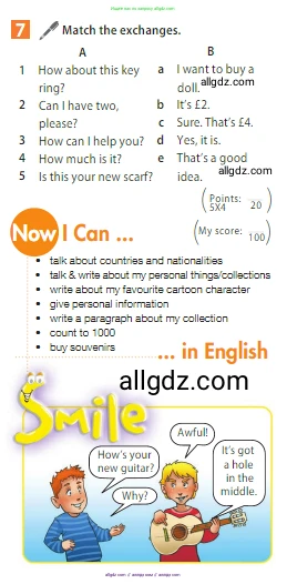 Английский язык (english), 5 класс Учебник (Student's book), авторы: Ваулина Юлия Евгеньевна (Vaulina Julia), Дули Дженни (Dooley Jenny), Подоляко Ольга Евгеньевна (Podolyako Olga), Эванс Вирджиния (Evans Virginia), издательство Просвещение, Москва, 2023, жёлтого цвета, страница 44, номер 7, Условие 2023-2027