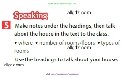 Английский язык (english), 5 класс Учебник (Student's book), авторы: Ваулина Юлия Евгеньевна (Vaulina Julia), Дули Дженни (Dooley Jenny), Подоляко Ольга Евгеньевна (Podolyako Olga), Эванс Вирджиния (Evans Virginia), издательство Просвещение, Москва, 2023, жёлтого цвета, страница 47, номер 5, Условие 2023-2027