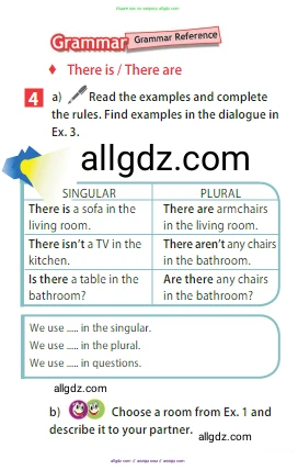 Английский язык (english), 5 класс Учебник (Student's book), авторы: Ваулина Юлия Евгеньевна (Vaulina Julia), Дули Дженни (Dooley Jenny), Подоляко Ольга Евгеньевна (Podolyako Olga), Эванс Вирджиния (Evans Virginia), издательство Просвещение, Москва, 2023, жёлтого цвета, страница 49, номер 4, Условие 2023-2027