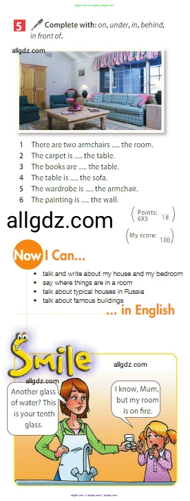 Английский язык (english), 5 класс Учебник (Student's book), авторы: Ваулина Юлия Евгеньевна (Vaulina Julia), Дули Дженни (Dooley Jenny), Подоляко Ольга Евгеньевна (Podolyako Olga), Эванс Вирджиния (Evans Virginia), издательство Просвещение, Москва, 2023, жёлтого цвета, страница 54, номер 5, Условие 2023-2027