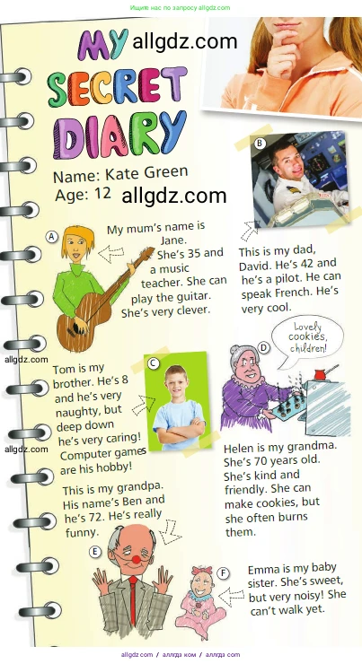 Английский язык (english), 5 класс Учебник (Student's book), авторы: Ваулина Юлия Евгеньевна (Vaulina Julia), Дули Дженни (Dooley Jenny), Подоляко Ольга Евгеньевна (Podolyako Olga), Эванс Вирджиния (Evans Virginia), издательство Просвещение, Москва, 2023, жёлтого цвета, страница 56, номер 2, Условие 2023-2027 (продолжение 2)