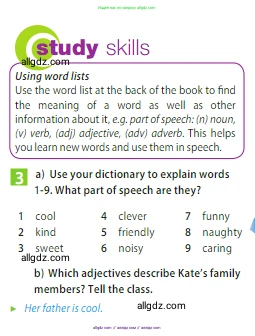 Английский язык (english), 5 класс Учебник (Student's book), авторы: Ваулина Юлия Евгеньевна (Vaulina Julia), Дули Дженни (Dooley Jenny), Подоляко Ольга Евгеньевна (Podolyako Olga), Эванс Вирджиния (Evans Virginia), издательство Просвещение, Москва, 2023, жёлтого цвета, страница 57, номер 3, Условие 2023-2027