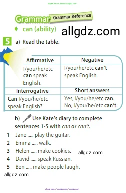 Английский язык (english), 5 класс Учебник (Student's book), авторы: Ваулина Юлия Евгеньевна (Vaulina Julia), Дули Дженни (Dooley Jenny), Подоляко Ольга Евгеньевна (Podolyako Olga), Эванс Вирджиния (Evans Virginia), издательство Просвещение, Москва, 2023, жёлтого цвета, страница 57, номер 5, Условие 2023-2027