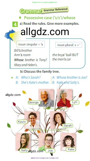 Английский язык (english), 5 класс Учебник (Student's book), авторы: Ваулина Юлия Евгеньевна (Vaulina Julia), Дули Дженни (Dooley Jenny), Подоляко Ольга Евгеньевна (Podolyako Olga), Эванс Вирджиния (Evans Virginia), издательство Просвещение, Москва, 2023, жёлтого цвета, страница 59, номер 4, Условие 2023-2027