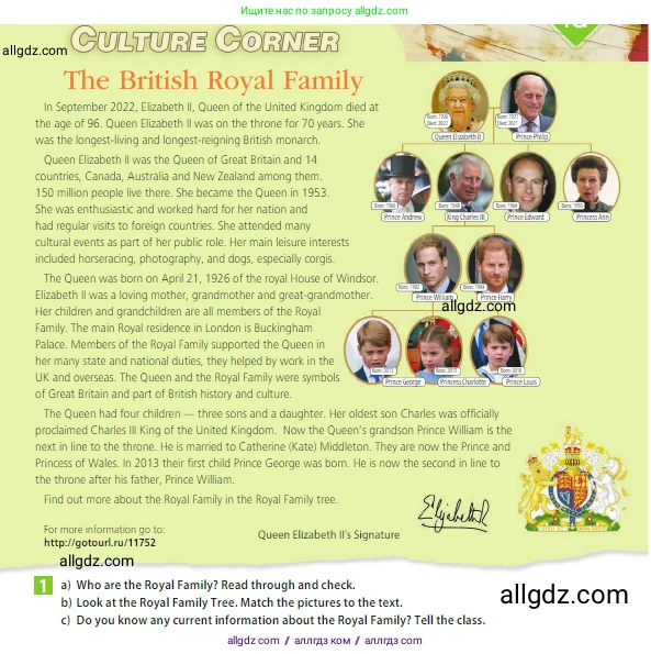 Английский язык (english), 5 класс Учебник (Student's book), авторы: Ваулина Юлия Евгеньевна (Vaulina Julia), Дули Дженни (Dooley Jenny), Подоляко Ольга Евгеньевна (Podolyako Olga), Эванс Вирджиния (Evans Virginia), издательство Просвещение, Москва, 2023, жёлтого цвета, страница 61, номер 1, Условие 2023-2027