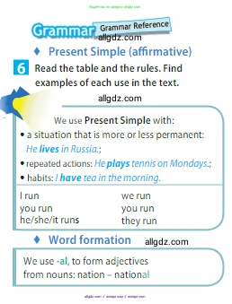 Английский язык (english), 5 класс Учебник (Student's book), авторы: Ваулина Юлия Евгеньевна (Vaulina Julia), Дули Дженни (Dooley Jenny), Подоляко Ольга Евгеньевна (Podolyako Olga), Эванс Вирджиния (Evans Virginia), издательство Просвещение, Москва, 2023, жёлтого цвета, страница 67, номер 6, Условие 2023-2027