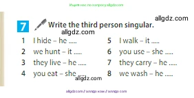 Английский язык (english), 5 класс Учебник (Student's book), авторы: Ваулина Юлия Евгеньевна (Vaulina Julia), Дули Дженни (Dooley Jenny), Подоляко Ольга Евгеньевна (Podolyako Olga), Эванс Вирджиния (Evans Virginia), издательство Просвещение, Москва, 2023, жёлтого цвета, страница 67, номер 7, Условие 2023-2027