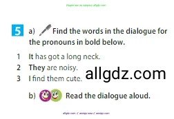 Английский язык (english), 5 класс Учебник (Student's book), авторы: Ваулина Юлия Евгеньевна (Vaulina Julia), Дули Дженни (Dooley Jenny), Подоляко Ольга Евгеньевна (Podolyako Olga), Эванс Вирджиния (Evans Virginia), издательство Просвещение, Москва, 2023, жёлтого цвета, страница 69, номер 5, Условие 2023-2027