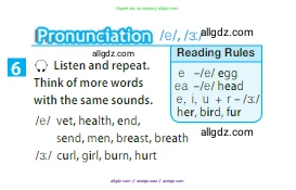 Английский язык (english), 5 класс Учебник (Student's book), авторы: Ваулина Юлия Евгеньевна (Vaulina Julia), Дули Дженни (Dooley Jenny), Подоляко Ольга Евгеньевна (Podolyako Olga), Эванс Вирджиния (Evans Virginia), издательство Просвещение, Москва, 2023, жёлтого цвета, страница 72, номер 6, Условие 2023-2027