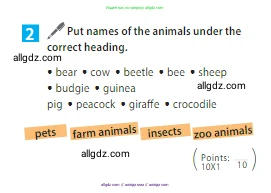 Английский язык (english), 5 класс Учебник (Student's book), авторы: Ваулина Юлия Евгеньевна (Vaulina Julia), Дули Дженни (Dooley Jenny), Подоляко Ольга Евгеньевна (Podolyako Olga), Эванс Вирджиния (Evans Virginia), издательство Просвещение, Москва, 2023, жёлтого цвета, страница 74, номер 2, Условие 2023-2027