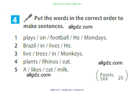 Английский язык (english), 5 класс Учебник (Student's book), авторы: Ваулина Юлия Евгеньевна (Vaulina Julia), Дули Дженни (Dooley Jenny), Подоляко Ольга Евгеньевна (Podolyako Olga), Эванс Вирджиния (Evans Virginia), издательство Просвещение, Москва, 2023, жёлтого цвета, страница 74, номер 4, Условие 2023-2027