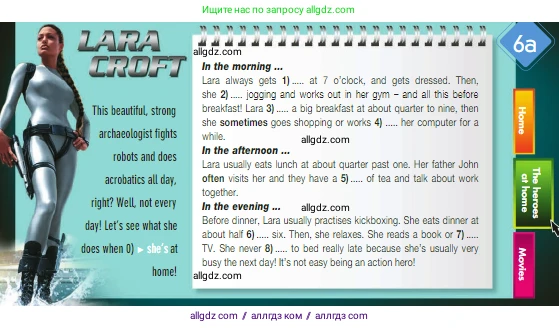 Английский язык (english), 5 класс Учебник (Student's book), авторы: Ваулина Юлия Евгеньевна (Vaulina Julia), Дули Дженни (Dooley Jenny), Подоляко Ольга Евгеньевна (Podolyako Olga), Эванс Вирджиния (Evans Virginia), издательство Просвещение, Москва, 2023, жёлтого цвета, страница 77, номер 3, Условие 2023-2027